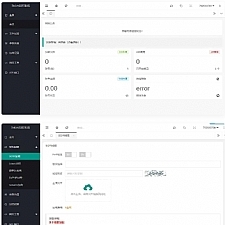 企业级程序苏林加密系统 php加密的程序源码 sg11加密 xend加密 goto加密 Leave加密 enphp加密 NoName加密